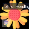 问鼎娱乐 logo