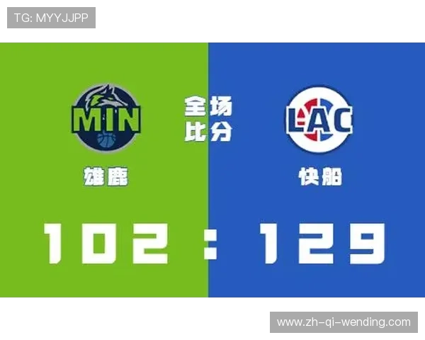 NBA常规赛门票价格分布与购票渠道推荐