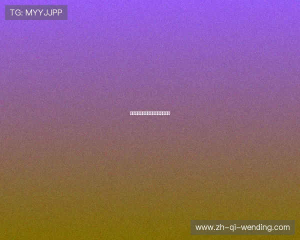 英超球员与身价排名分析及市场动态