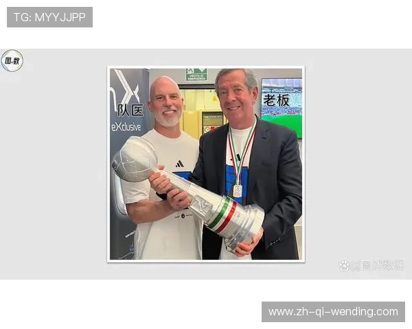 重返意甲球队英文：用英文表达重返意甲的球队名称与历史