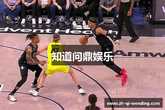 知道问鼎娱乐